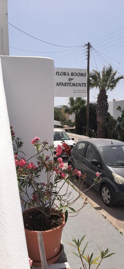 Flora Rooms&Apartments Naousa  Exterior foto